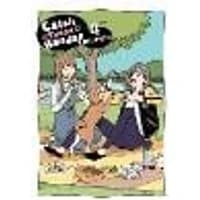 Cover of Catch These Hands!, Vol. 4