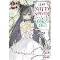 Cover of How NOT to Summon a Demon Lord (Manga) Vol. 23