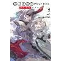 Cover of Bungo Stray Dogs: Dead Apple, Vol. 4