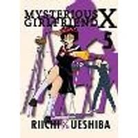 Cover of Mysterious Girlfriend X Volume 5