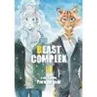 Cover of Beast Complex, Vol. 3 Volume 3