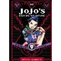 Cover of JoJo's Bizarre Adventure: Part 2--Battle Tendency, Vol. 2 Volume 2