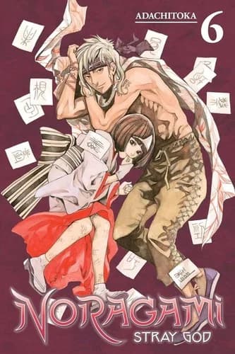 Cover of Noragami