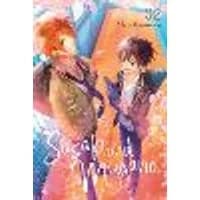 Cover of Sasaki and Miyano, Vol. 2