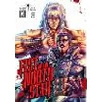 Cover of Fist of the North Star, Vol. 13 Volume 13