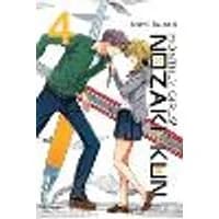 Cover of Monthly Girls' Nozaki-Kun, Vol. 4