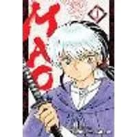 Cover of Mao, Vol. 1 Volume 1