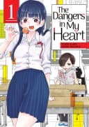 The Dangers in My Heart Vol. 13