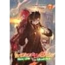 The Brilliant Healer's New Life in the Shadows: Volume 7 (Light Novel)