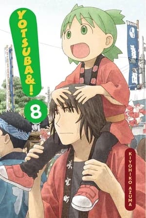 Cover of Yotsuba&! 8