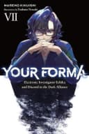 Your Forma, Vol. 7