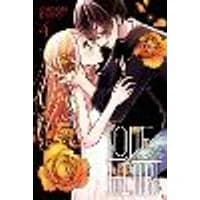 Cover of Love and Heart, Vol. 4