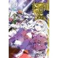 Cover of Sleepy Princess in the Demon Castle, Vol. 12 Volume 12