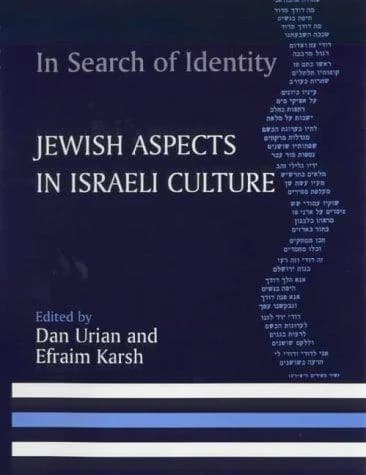 Cover of In Search of Identity