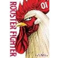 Cover of Rooster Fighter, Vol. 1 Volume 1