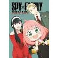 Cover of Spy x Family: The Official Anime Guide—Mission Report: 220409-0625 Volume 1