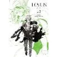 Cover of Levius/est, Vol. 3 Volume 3