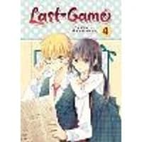 Cover of Last Game Vol. 4