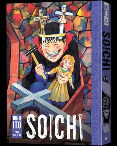 Cover of Soichi: Junji Ito Story Collection