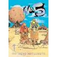 Cover of No. 5, Vol. 1 Volume 1