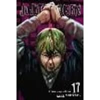 Cover of Jujutsu Kaisen, Vol. 17 Volume 17
