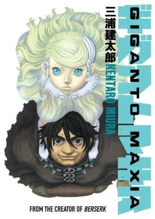 Cover of Giganto Maxia