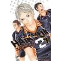 Cover of Haikyu!!, Vol. 7 Volume 7