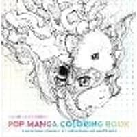 Cover of Pop Manga Coloring Book
