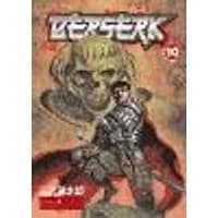 Cover of Berserk Volume 10