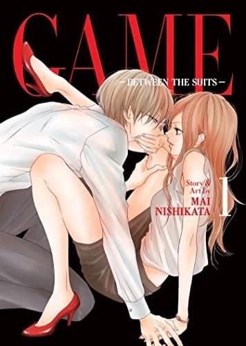 Cover of GAME: Between The Suits Volume 1