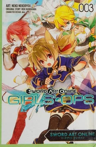 Cover of Sword art online