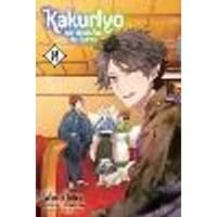 Cover of Kakuriyo: Bed & Breakfast for Spirits, Vol. 8 Volume 8