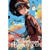 Cover of Toilet-bound Hanako-kun, Vol. 17