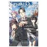 Cover of Sasaki and Peeps, Vol. 1 (manga)