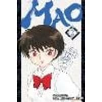 Cover of Mao, Vol. 2 Volume 2