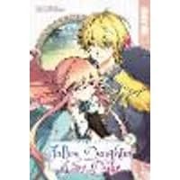 Cover of Formerly, the Fallen Daughter of the Duke, Volume 7