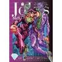 Cover of JoJo's Bizarre Adventure: Part 4--Diamond Is Unbreakable, Vol. 9 Volume 9