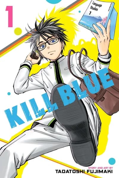 Cover of Kill Blue Volume 4