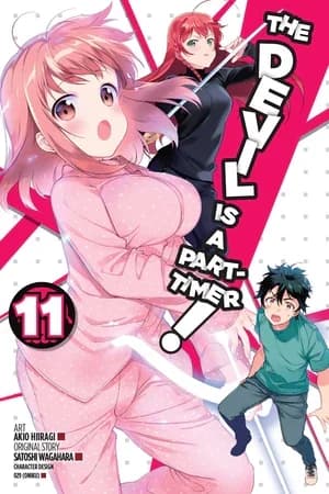 Cover of The Devil Is a Part-Timer! Manga Volume 11