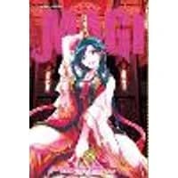 Cover of Magi: The Labyrinth of Magic, Vol. 25 Volume 25
