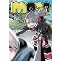 Cover of mono, Vol. 2