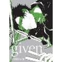 Cover of Given, Vol. 7 Volume 7