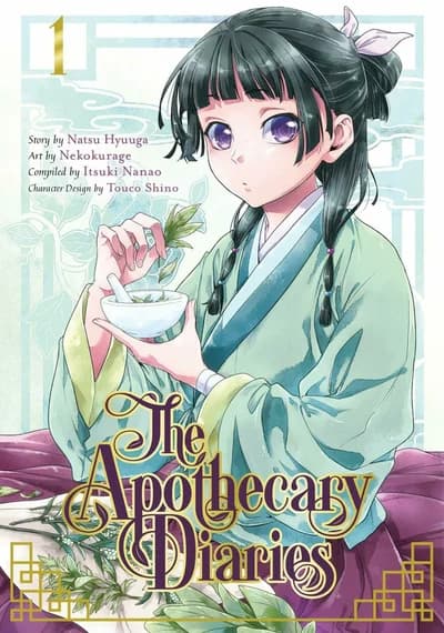 Cover of The Apothecary Diaries Volume 8 Light Novel