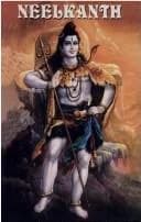Neelkanth