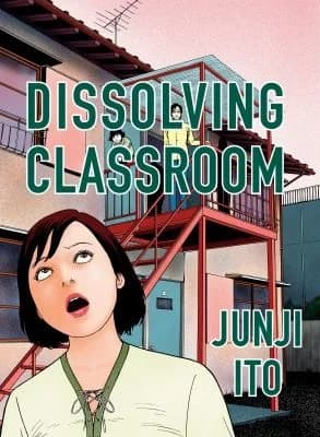 Cover of Dissolving Classroom Collector's Edition