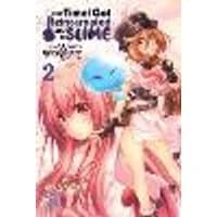 Cover of That Time I Got Reincarnated as a Slime, Vol. 2 (manga)