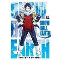 Cover of Snowball Earth, Vol. 1 Volume 1