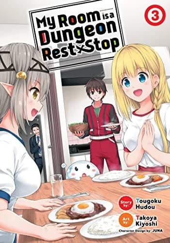 Cover of My Room is a Dungeon Rest Stop Vol. 3