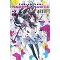 Cover of Puella Magi Madoka Magica: Wraith Arc, Vol. 3
