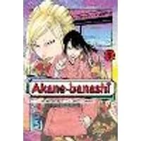 Cover of Akane-banashi, Vol. 5 Volume 5